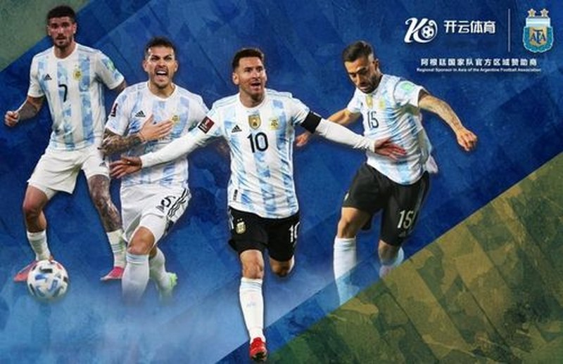 凯发体育体育与阿根廷国家男子足球队携手达成合作